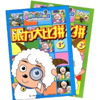  �������ƴ(��װȫ2��)