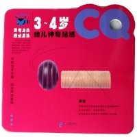  ׶ֽ(CQ3-4)