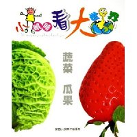  С�۾���������(�߲˹Ϲ�)