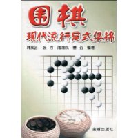  Χ���ִ����ж�ʽ����