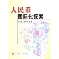  ����ҹ��ʻ�̽��