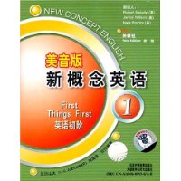  �������¸���Ӣ��1���״�