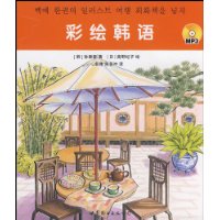  �ʻ溫��(����MP3����1��)