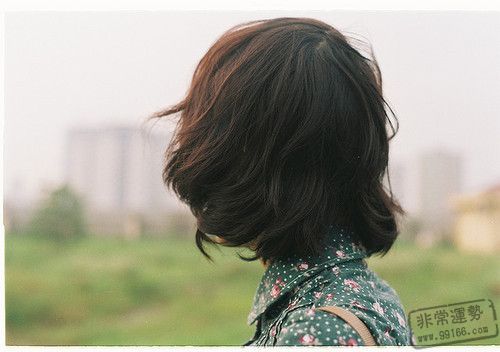 Щ