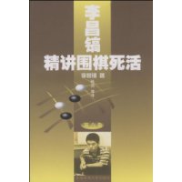  ����侫��Χ���ֽ�(��6��)