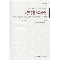  �鷶����:�������������(��11��)