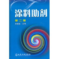  Ϳ(2)