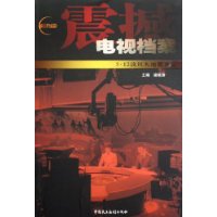  ��:���ӵ���5��12�봨�������