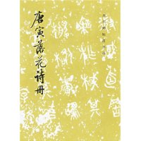  仨ʫ