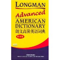  ���ĸ߽�Ӣ��ʵ�(Ӣ���)