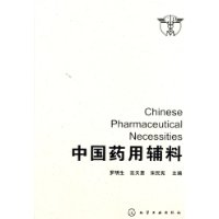  �й�ҩ�ø���