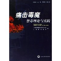  ʹ����ħ:����������ʵ��