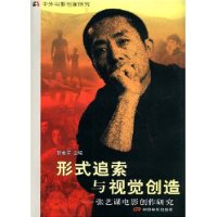  ��ʽ׷�����Ӿ�����:����ı��Ӱ�����о�