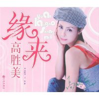  Ե����ʤ��