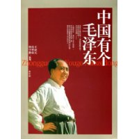  �й��и�ë��(�����)