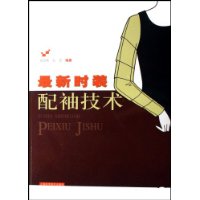  ʱװ似