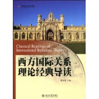  �������ʹ�ϵ���۾��䵼��