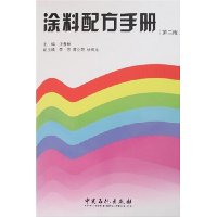  Ϳ䷽ֲ(2)