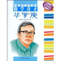  ��ѧ��Ż��޸�