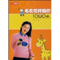  ë�»�����֯1000��(��)