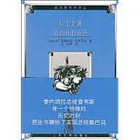  �������ޱ��п���Ѫ��