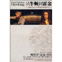  ��ţ�ٵ�����:���Ŵ�ѧ¬��˹��ѧ��������