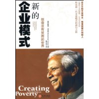  �µ���ҵģʽ:����û��ƶ��������