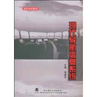  �ִ�������Ϣϵͳ