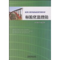  ��׼������վ