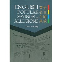  Ӣ�������������