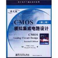  CMOSģ�⼯�ɵ�·���(��2��)(Ӣ�İ�)