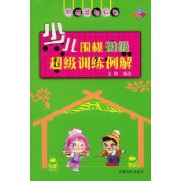  �ٶ�Χ���������ѵ������