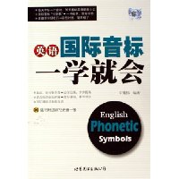  Ӣ���������һѧ�ͻ�(������)