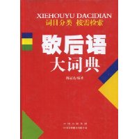  Ъ�����ʵ�