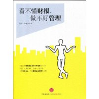  �������Ʊ�,�����ù���