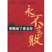  �����԰�:����ս������