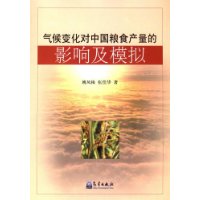  仯йʳӰ켰ģ