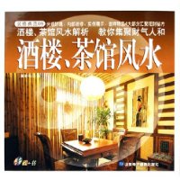  ��¥��ݷ�ˮ(��װ)(������)