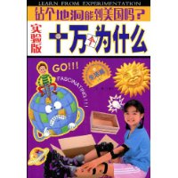  ����ض��ܵ�������?