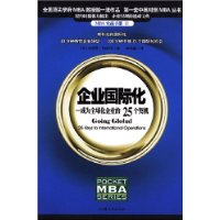  ��ҵ���ʻ�