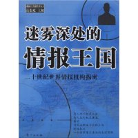  ��������鱨����:��ʮ���������鱨��������