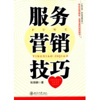  ����Ӫ������