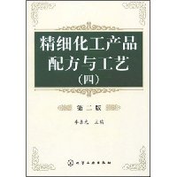  ϸƷ䷽빤4(2)