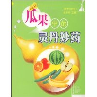  Ϲе鵤ҩ