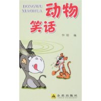  ����Ц��