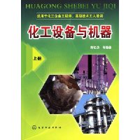  �����豸�����(�ϲ�)