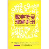  ��ѧ���������ֲ�