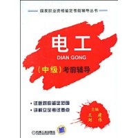  �繤(�м�)��ǰ����