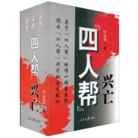  ���˰�����(ȫ����)(����