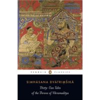  Simhasana Dvatrimsika: Thirty-Two Tales of the Throne of Vikramaditya
